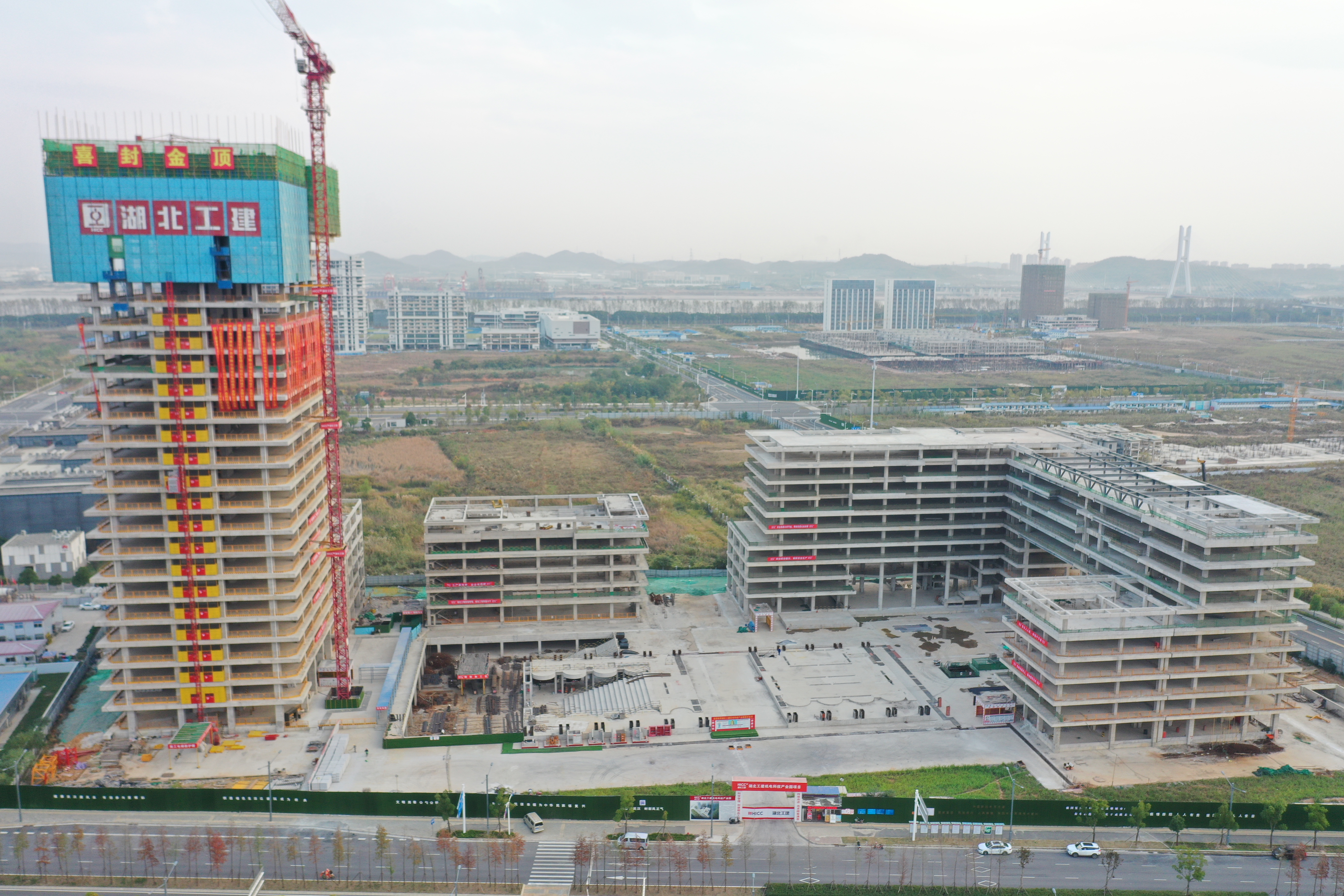 湖北工建機電科技產業園(在建中)